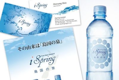 iSpring